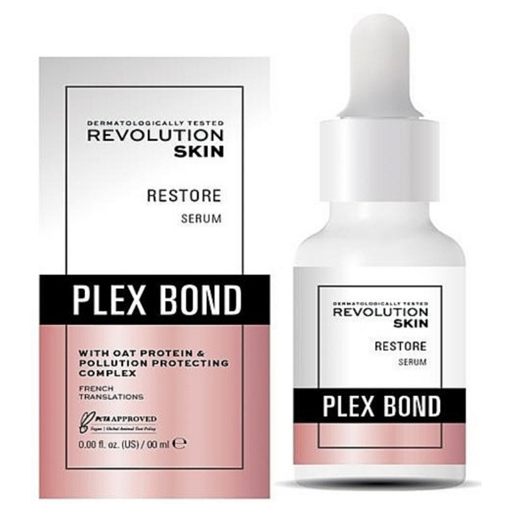 Revolution Skin Plex Bond Restore Serum - NIB